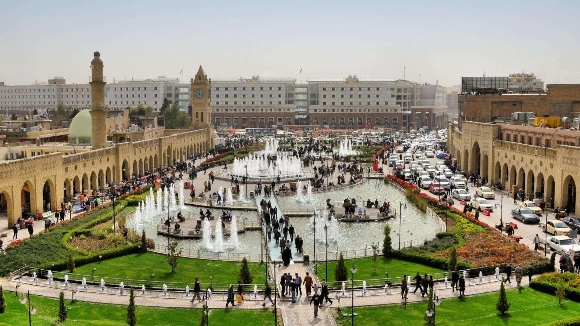 Bristoria Hotel Erbil Esterno foto